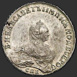 реверс 1 rupla 1757 "1 rupla 1757 "muotokuva B. Scott" Pietari-YAI. Eagle toimii Jean Dacier"