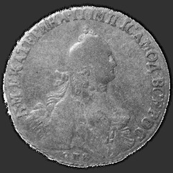 реверс 20 kopecks 1764 "20 cents 1764 SPB."