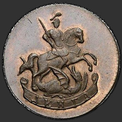 реверс Deng 1771 "Deng 1771. remake"