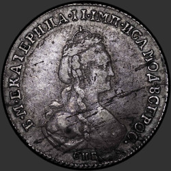 реверс 20 kopecks 1778 "20 копеек 1778 года СПБ. "...ВСЕРОС.""