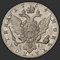 аверс Poltina 1764 "Poltina 1764 SPB-YAI."