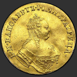реверс 1 чырвонец 1751 "1 червонец 1751 года "ОРЕЛ"."