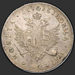 аверс 96 kopecks 1756 "96 cents 1756 "LIVONEZ". "MONETA LIVON ET ESTLAND""