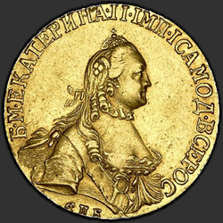 реверс 5 rubles 1764 "5 рублей 1764 года СПБ. "