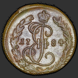 реверс Денга 1784 "Денга 1784 года КМ. "