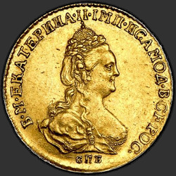 реверс 2 루블 1785 "2 рубля 1785 года СПБ. "