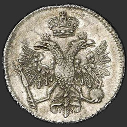 реверс 5 kopecks 1713 "1713 년 5 센트. 액면 5 점 "•••••""