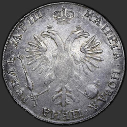 аверс 1 ρούβλι 1718 "1 ρούβλι 1718 OK-L. Αραβουργήματα στο στήθος, κεντημένο στο μανίκι. "Μανέ""