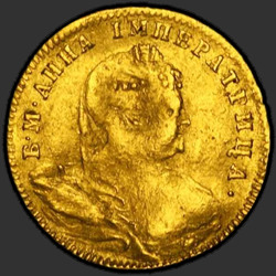 реверс 1 chervonetz 1738 "1 dukát 1738. zamířit méně"