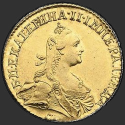 реверс 1 chervonetz 1796 "1 dukát 1796 SPB. předělat"