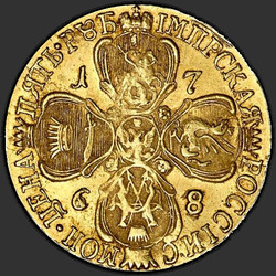 аверс 5 rubles 1768 "5 rubles 1768 SPB."