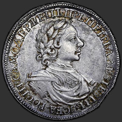 реверс 1 ρούβλι 1718 "1 ρούβλι 1718 OK-L. Αραβουργήματα στο στήθος, κεντημένο στο μανίκι. "Μανέ""