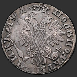 аверс Polupoltinnik 1704 ""Typ 1703" Polupoltinnik 1704. Eagle nového vzorku"