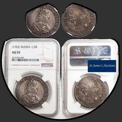 реверс Poltina 1702 "Poltina 1702 "테이프없이 새로운 모델의 초상화, 화환이". 헤드 평균. 크라운 폐쇄"