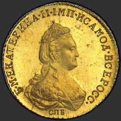 реверс 5 rubles 1782 "5 rubles 1782 SPB. remake"