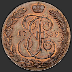аверс 5 kopecks 1789 "5 centů 1789 km. předělat"