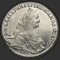 реверс 1 루블 1776 "1 рубль 1776 года СПБ-ЯЧ. "