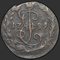 реверс Deng 1789 "Deng 1789 EM."