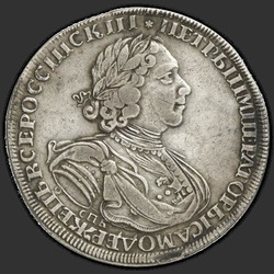 реверс 1ルーブル 1724 "1ルーブル1724 "SUNNY LVLで「SPB。肖像画の下SPB。オーバーヘッド星"