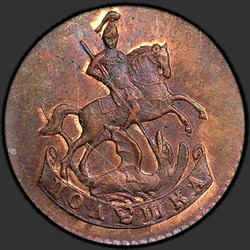 реверс roztoč 1769 "Polushka 1769. předělat"
