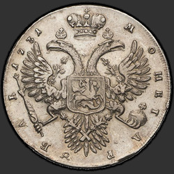 аверс 1 rubla 1731 "1 rubla 1731. Ilma prossid rinnal. Ilma Curl kõrva taha"
