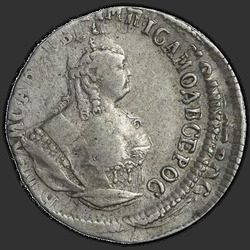 реверс 한푼 1751 "다임 1751 A."