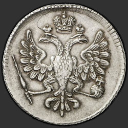 реверс Polpoltiny 1726 "Polpoltiny 1726 SPB. remake"