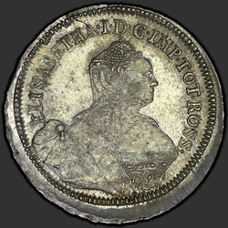реверс 24 kopecks 1757 "24 kopecks 1757 "LIVONEZ". předělat"