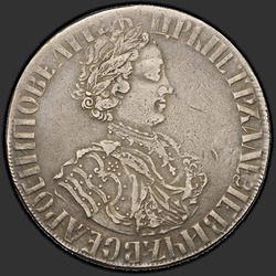 реверс Полтина 1705 "Полтина 1705  Корона ..."