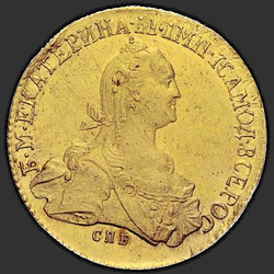 реверс 10 rubles 1768 "10 rubles 1768 SPB. remake"