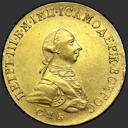 реверс 5 rubles 1762 "5 рублей 1762 года СПБ. "