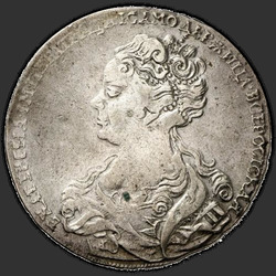 реверс 1 rubla 1726 "1 rubla 1726 "Moskva TÜÜP PORTREE vasakule". Saba kotkas kitsas"