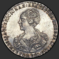 реверс Poltina 1726 "Полтина 1726 года "МОСКОВСКИЙ ТИП, ПОРТРЕТ ВЛЕВО". НОВОДЕЛ"