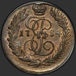 аверс roztoč 1784 "Polushka 1784 KM. předělat"