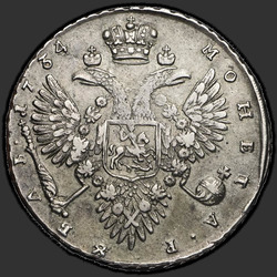 аверс 1ルーブル 1734 "1ルーブル1734 "TYPE 1732」。胸にブローチ付き"