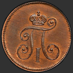 реверс Denga 1797 "Denga 1797 EM. remake"