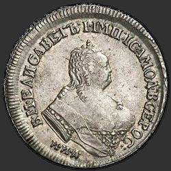 реверс Polupoltinnik 1747 "Polupoltinnik 1747 MMD. předělat"