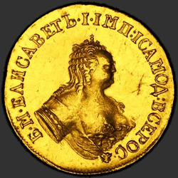 реверс 2 червонца 1751 "2 червонца 1751 года "СВ. АНДРЕЙ ПЕРВОЗВАННЫЙ". НОВОДЕЛ. "АПРЕЛ""