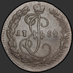 реверс Deng 1789 "Денга 1789 года КМ. "