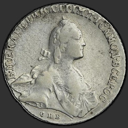 реверс Полтина 1766 "Полтина 1766 года"