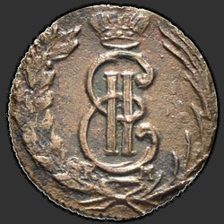 реверс mite 1774 "Полушка 1774 года "Сибирская монета""