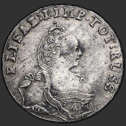 реверс 3 гроша 1759 "3 гроша ад 1759 года. "ELISAB: I: IMP ...""