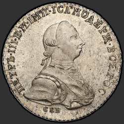 реверс Poltina 1762 "Poltina 1762 SPB-HK."