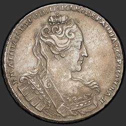 реверс 1 rubla 1731 "1 rubla 1731. Ilma prossid rinnal. Ilma Curl kõrva taha"
