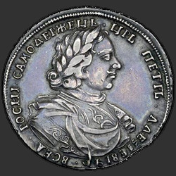 реверс Poltina 1718 "Poltina 1718. Big head"
