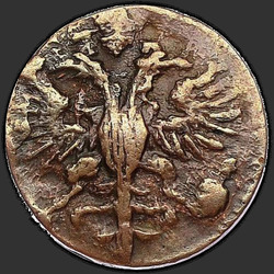 реверс Полушка 1722 "Полушка 1722 года. "