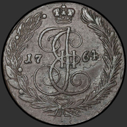 аверс 5 kopecks 1788 "5 kopecks 1788 EM. 이글 1780-1787. 모노그램 크라운 이하"