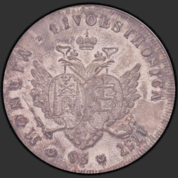 аверс 96 kopecks 1757 "96 cents 1757 "LIVONEZ". remake"
