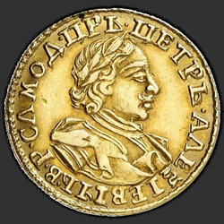 реверс 2 рубля 1720 "2 рубля 1720 года. "САМОД.". "ЦРЬ" слева от головы"