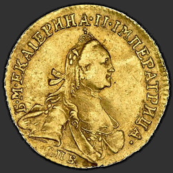 реверс 1 chervonetz 1763 "1 червонец 1763 года СПБ. "